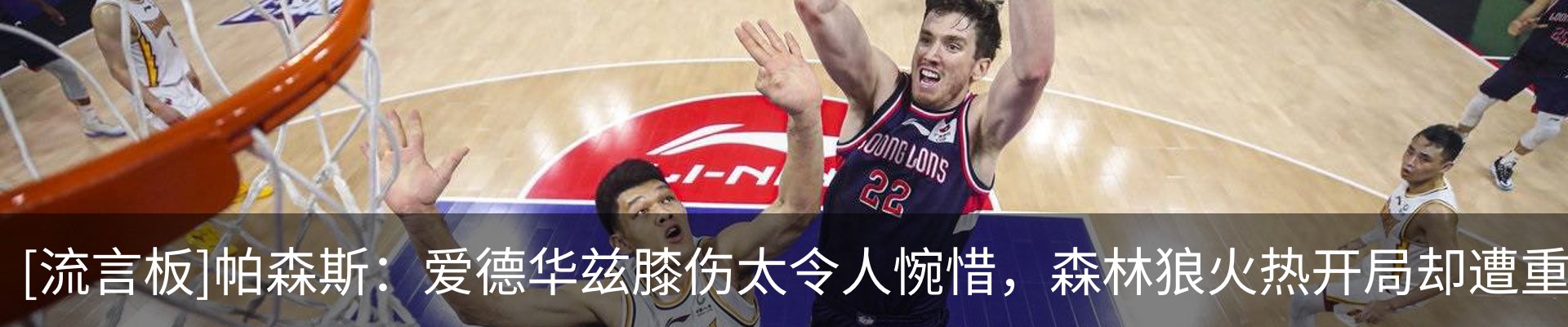 资讯中心